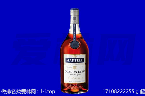 达拉特旗回收洋酒