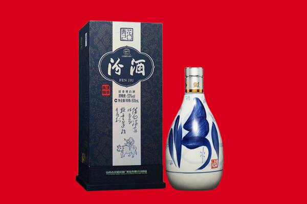 达拉特旗回收汾酒.jpg