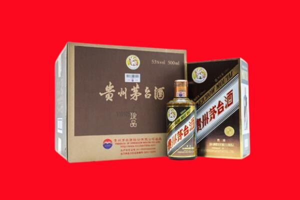 达拉特旗回收50年茅台