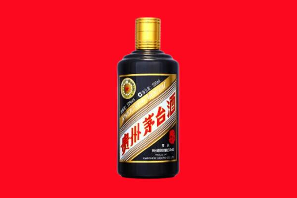 达拉特旗回收茅台酒瓶