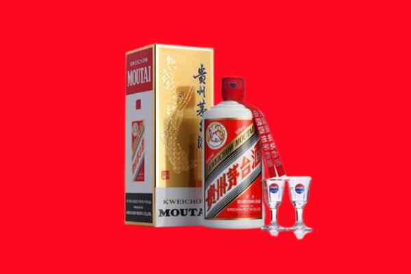 达拉特旗回收贵州茅台酒